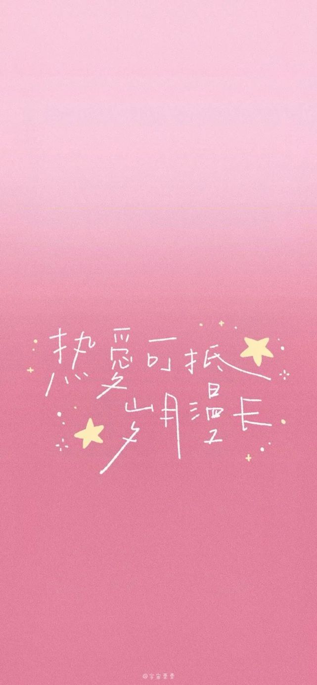 有范手机版屏幕录制软件免费版