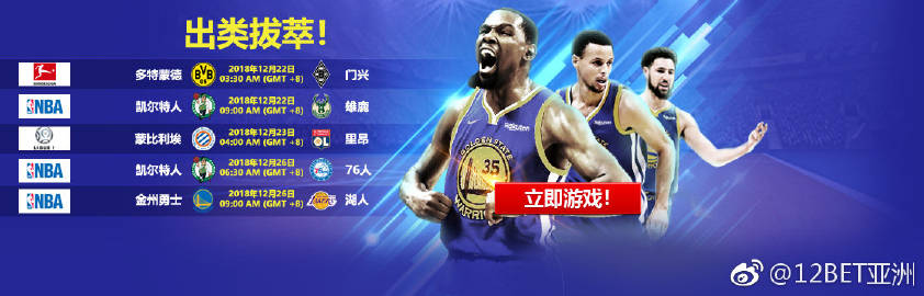 12bet官方手机版19216811改wifi密码-第2张图片-太平洋在线下载