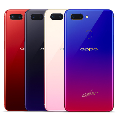 oppo限量版手机oppo云服务定位查找手机-第2张图片-太平洋在线下载