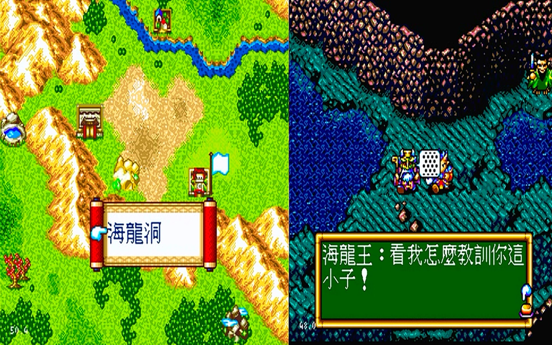 封神英杰传2下载安卓版md封神英杰传简体中文版