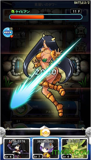 h版魔塔安卓版html5魔塔安卓版