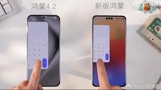 华为手机每天新闻华为手机一开屏就弹出新闻