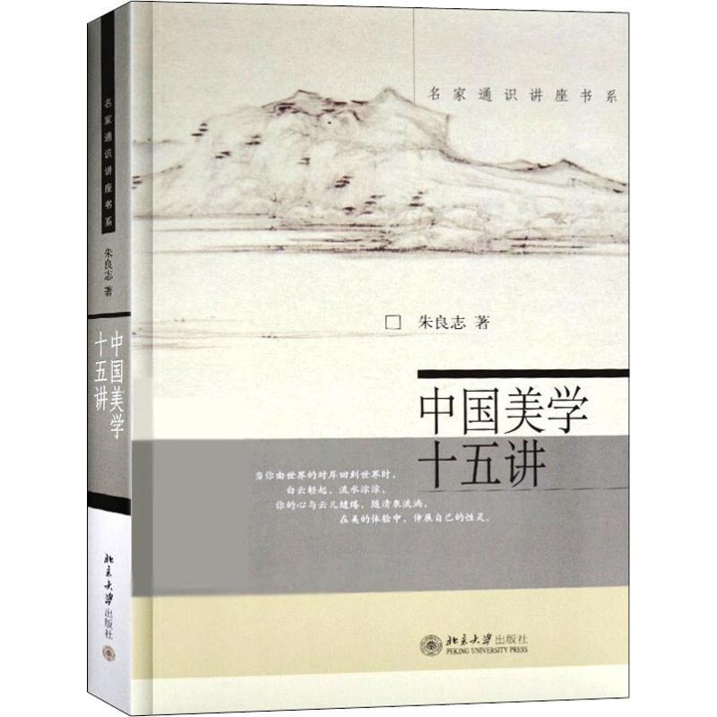 新华美育手机版新华美育网登录平台-第2张图片-太平洋在线下载