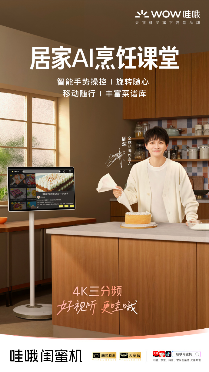 小白精灵苹果版按键精灵苹果版下载