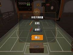 下载安卓版yy安卓版本yyBOX