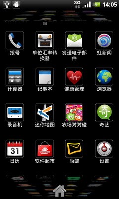 手机新闻都在哪里看手机看新闻哪个平台好