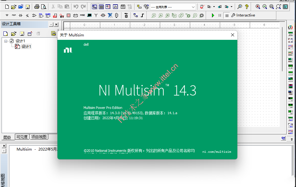 multisim安卓版multisim仿真软件下载-第2张图片-太平洋在线下载