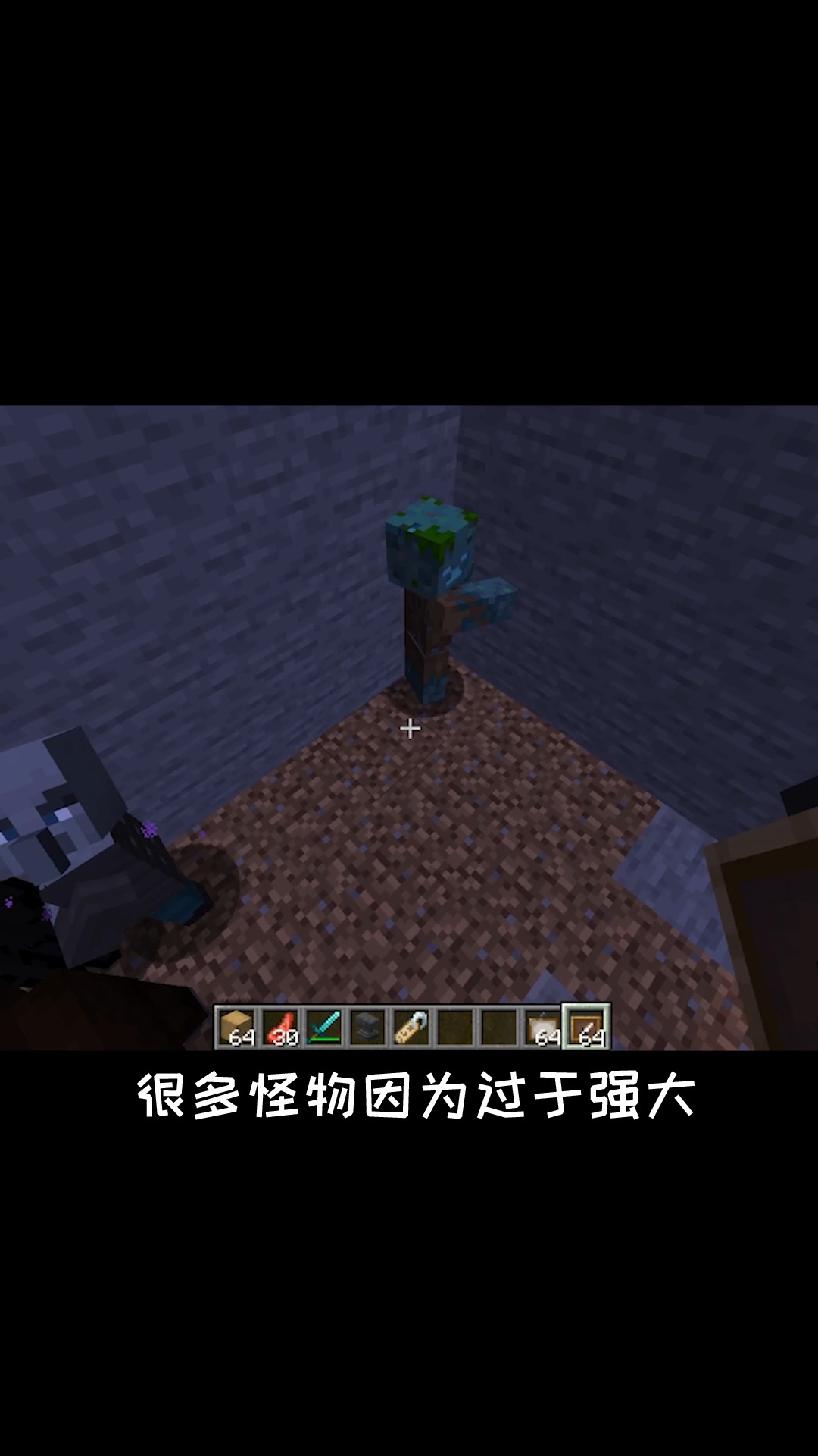 骷髅马手机版骷髅马怎么下马-第2张图片-太平洋在线下载