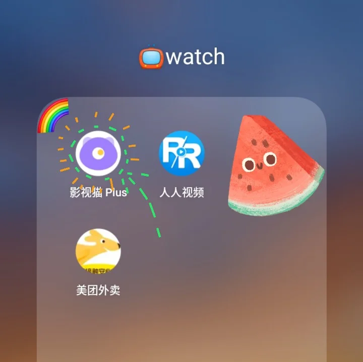 影视猫苹果版下载影视猫plusapp官网下载