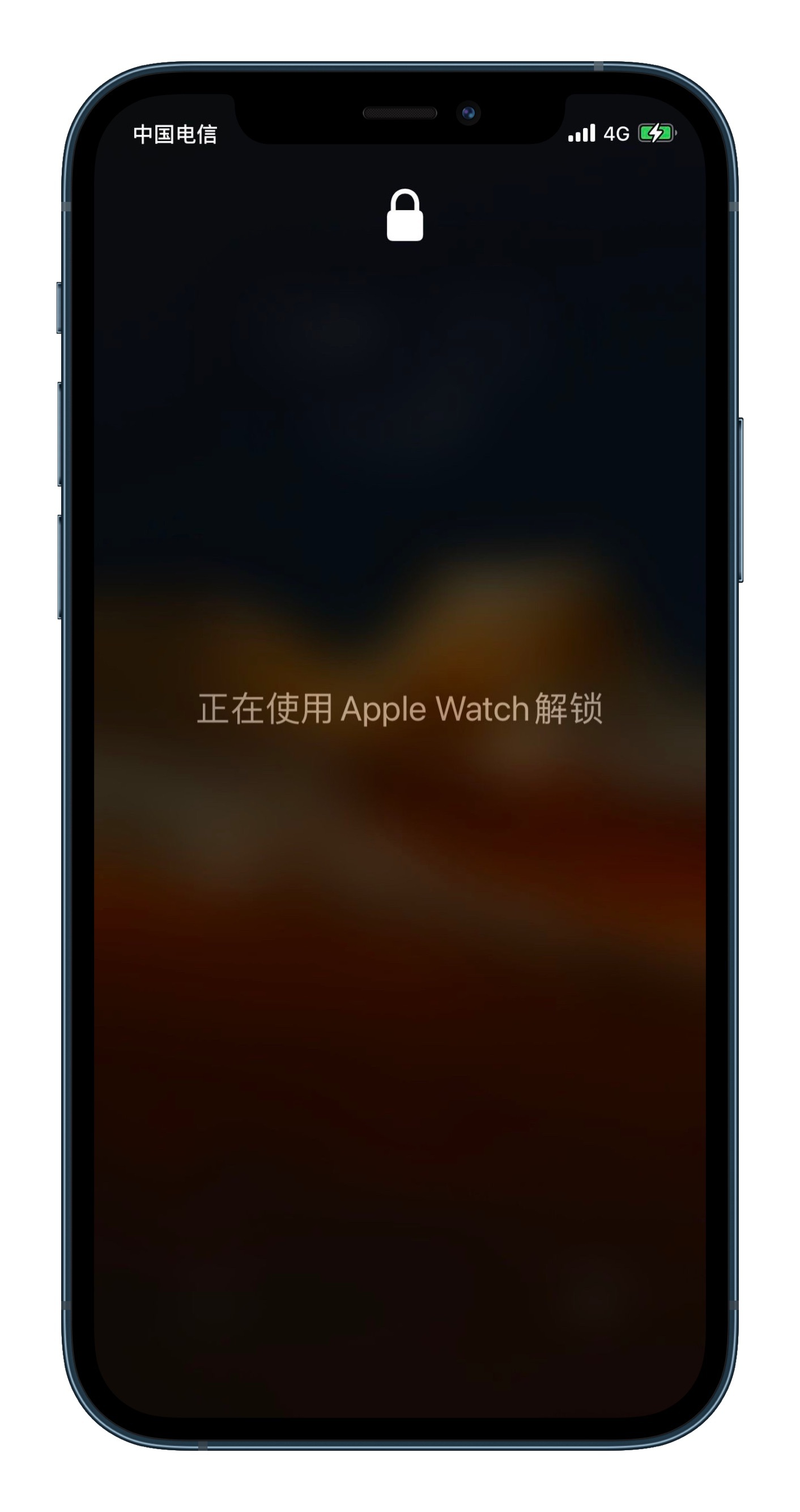 一解锁手机就有热点资讯屏幕解锁怎么会出现热点资讯
