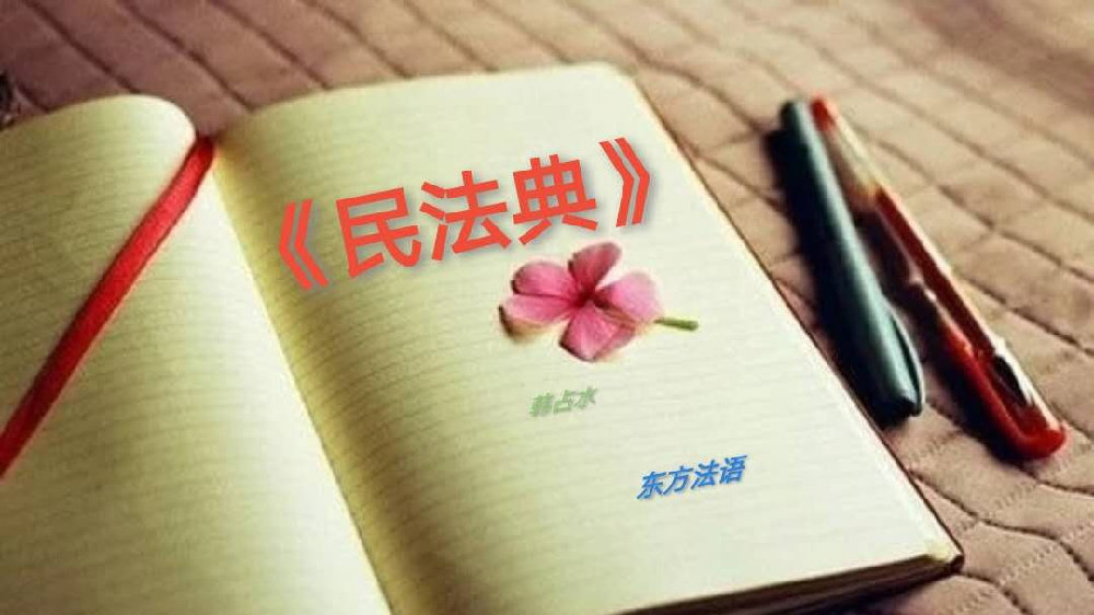 牧童bobo苹果版牧童BOBO最新版本叫什么-第2张图片-太平洋在线下载