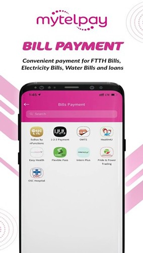 mytelapp安卓版高清windows免费版播放-第2张图片-太平洋在线下载