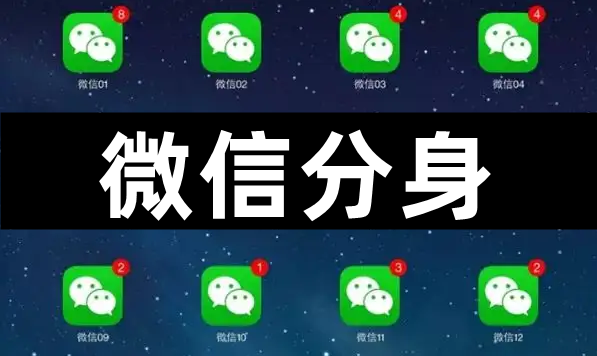 苹果微信高级版苹果微信历史版本下载-第2张图片-太平洋在线下载