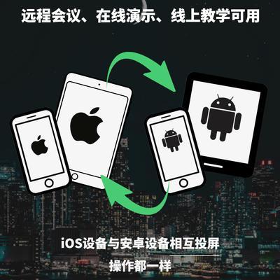 br安卓版brave浏览器安卓版-第2张图片-太平洋在线下载
