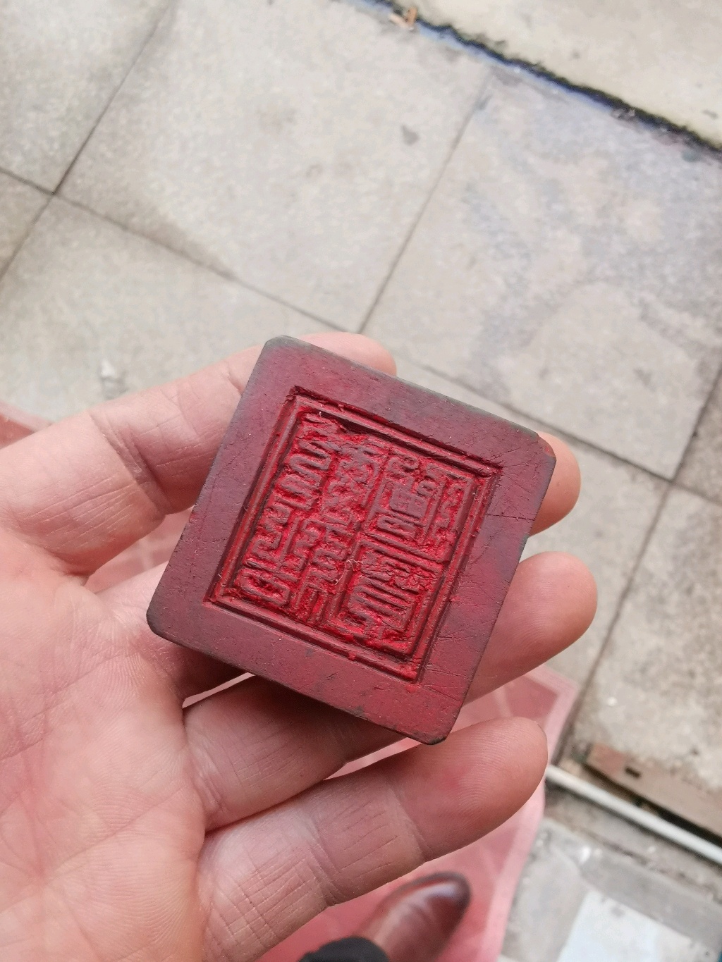 玄门社区苹果版玄烨品果官网下载-第2张图片-太平洋在线下载