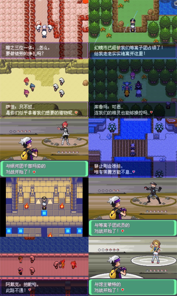 漆黑魅影苹果版漆黑的魅影最新版