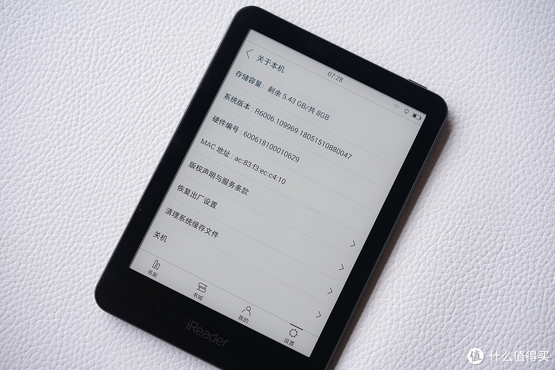 reader安卓版adobereader安卓版-第2张图片-太平洋在线下载