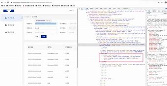 安卓版webcomponentwebcomponents手机版