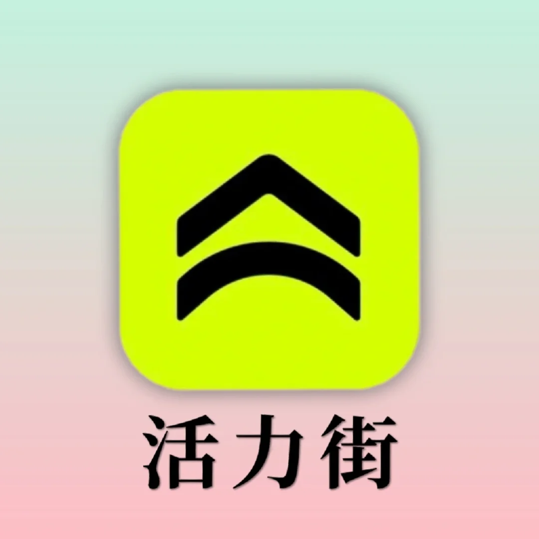 easypose安卓版posestudio手机版下载-第2张图片-太平洋在线下载