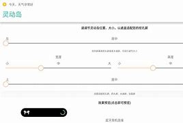 bimmercode安卓版bimmercode安卓下载