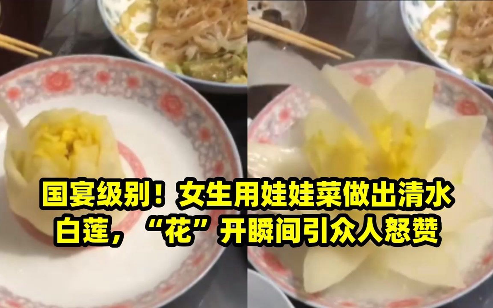 众人赞苹果版快手刷赞苹果版