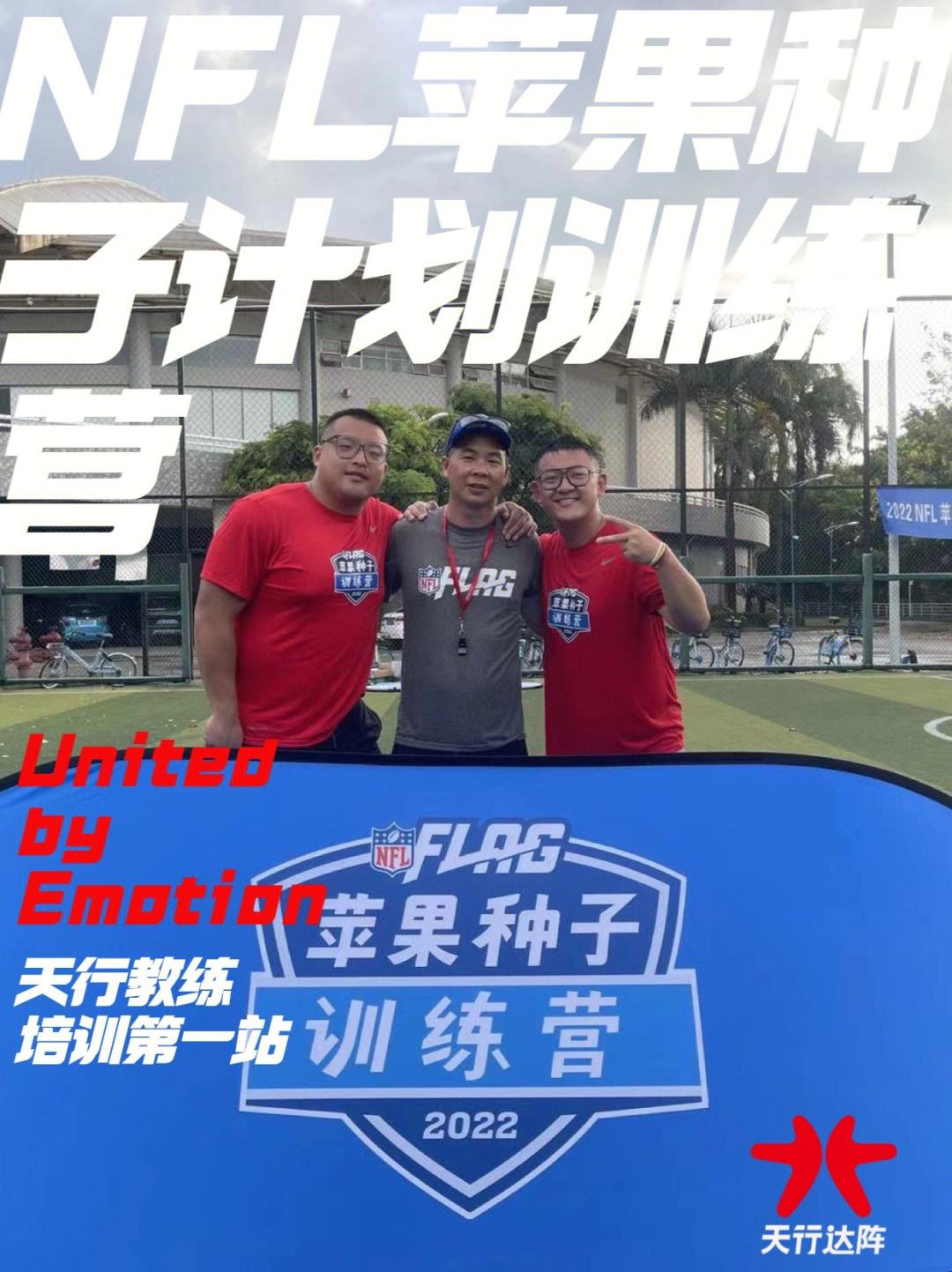 教练宝典苹果版驾考宝典教练版下载
