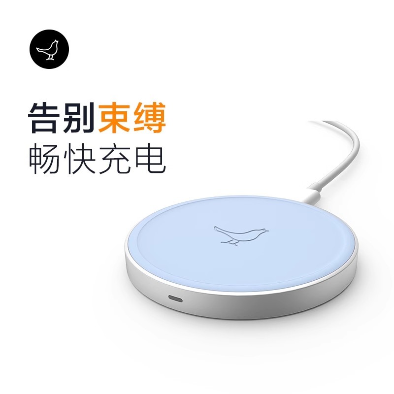 libratone安卓版libratone怎么连电脑