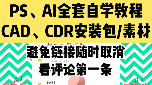 蜗牛小宝苹果版入口ios手游模拟器苹果版