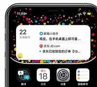 qq下载苹果版ios系统2024最新版官方下载苹果