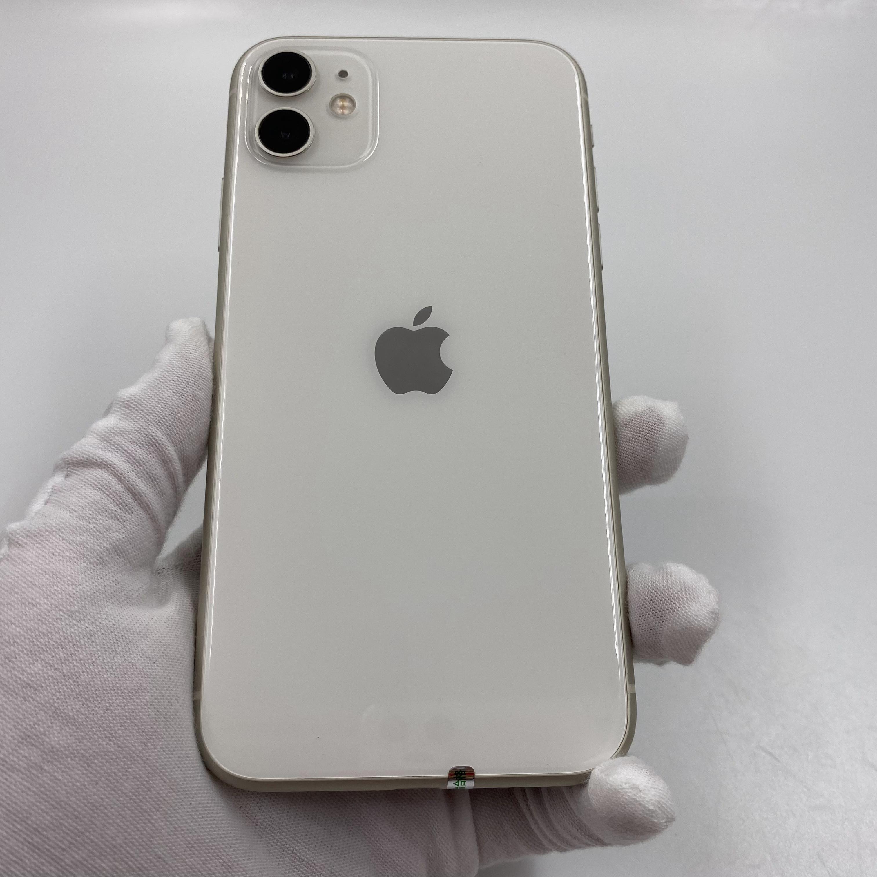 苹果中国版11iphone11色域-第2张图片-太平洋在线下载