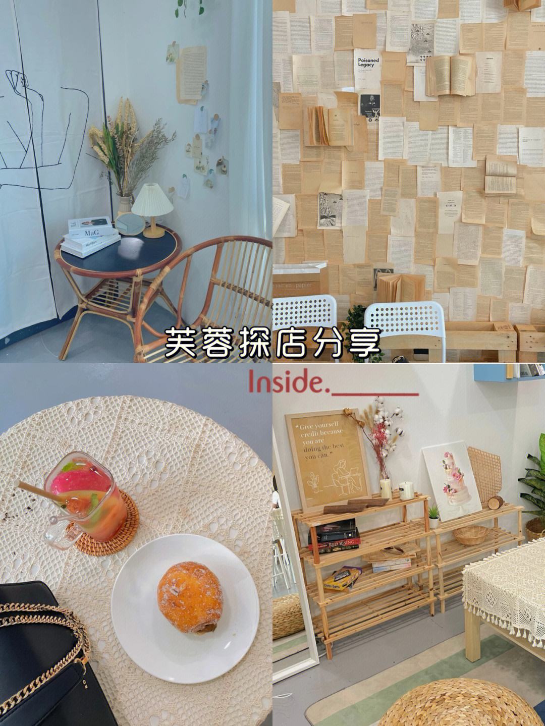 insiade安卓版inside安卓能玩吗