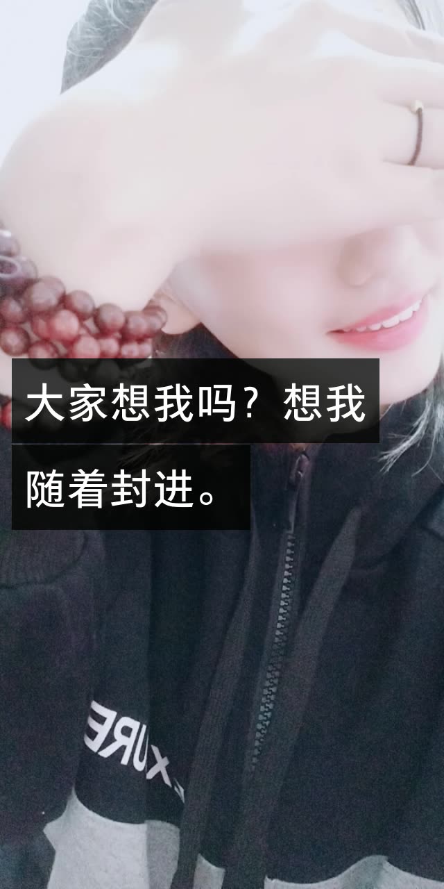2019苹果版快手2019版快手免费下载-第2张图片-太平洋在线下载