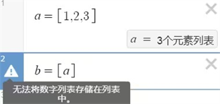 demos安卓版demo破解版下载-第2张图片-太平洋在线下载