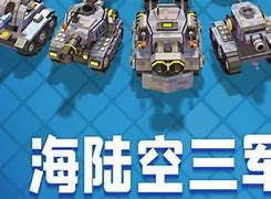 蒸汽要塞安卓版版火力苏打安卓版下载-第2张图片-太平洋在线下载