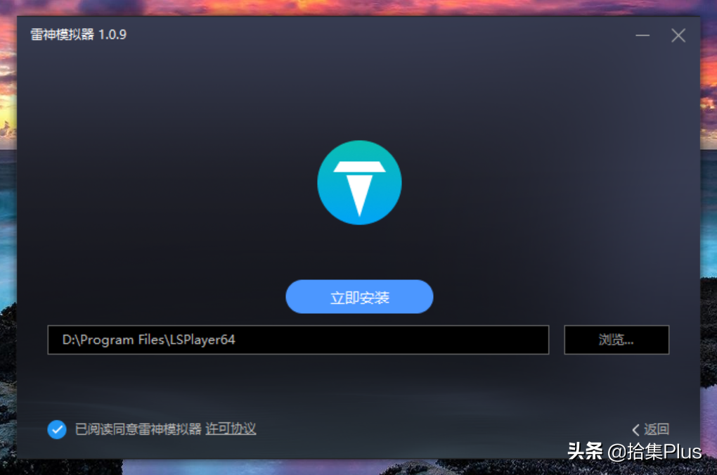 模拟点击苹果版苹果模拟点击屏幕的软件