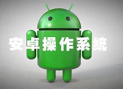 sopas安卓版sopaset是什么牌子的软件