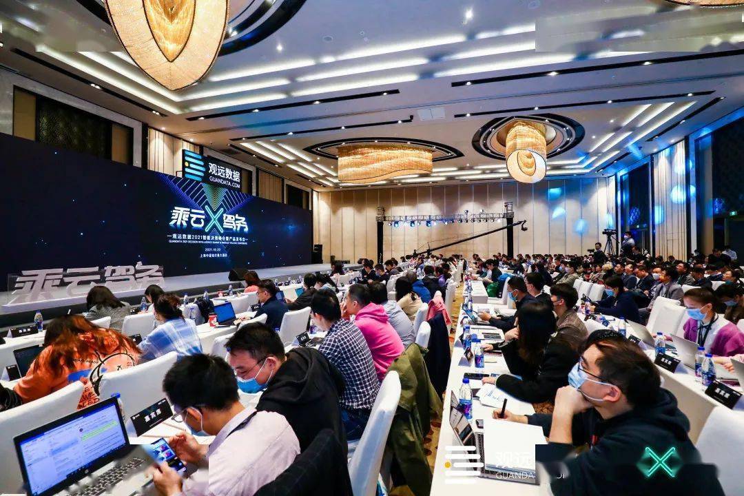 云驾客户端云电脑官网入口