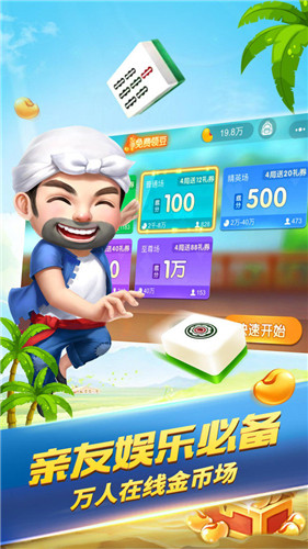 佛手十三道下载苹果版苹果ios模拟器电脑版
