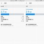 playerxtreme安卓版playerxtremepro下载-第2张图片-太平洋在线下载