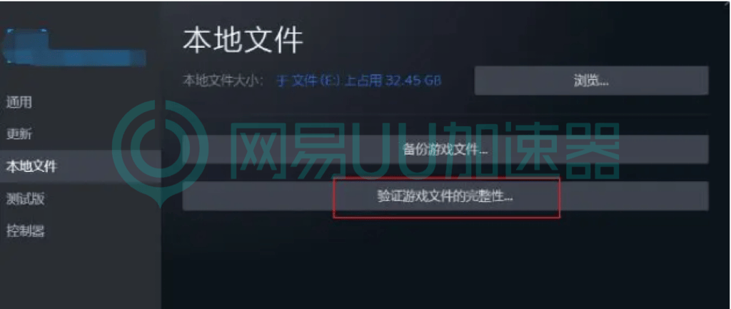 剑三客户端乱码剑网3编辑器客户端路径-第2张图片-太平洋在线下载
