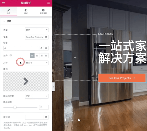 wordpress客户端连接免费wordpress建站平台