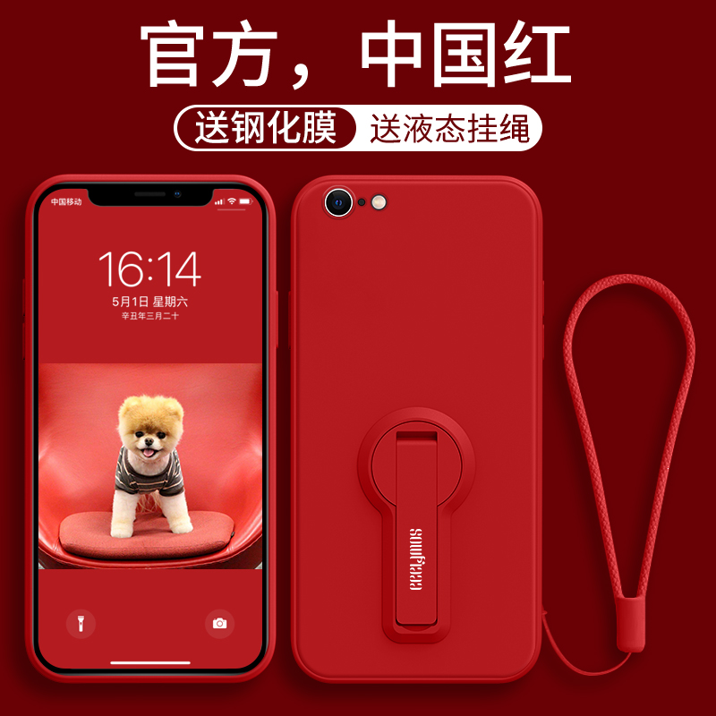 版苹果为什么不建议买美版苹果-第2张图片-太平洋在线下载