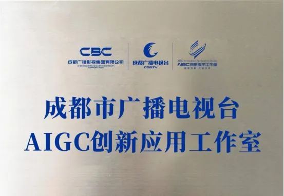 西安广电认证客户端西安市广电网络24小时服务热线