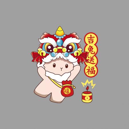 舞狮兔子壁纸苹果版最近很火的兔子壁纸苹果全屏-第2张图片-太平洋在线下载