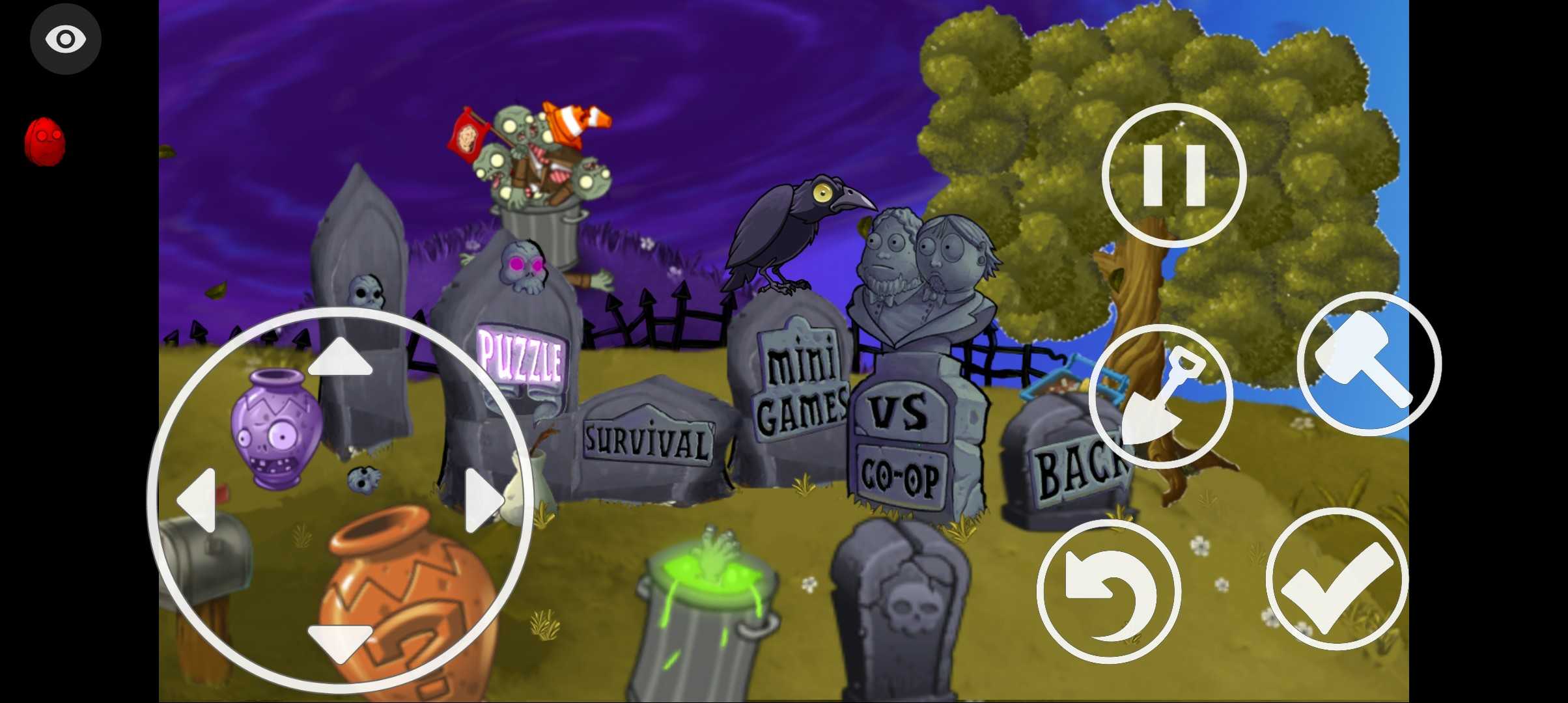 pvz二代手机版pvz二代pak包-第2张图片-太平洋在线下载