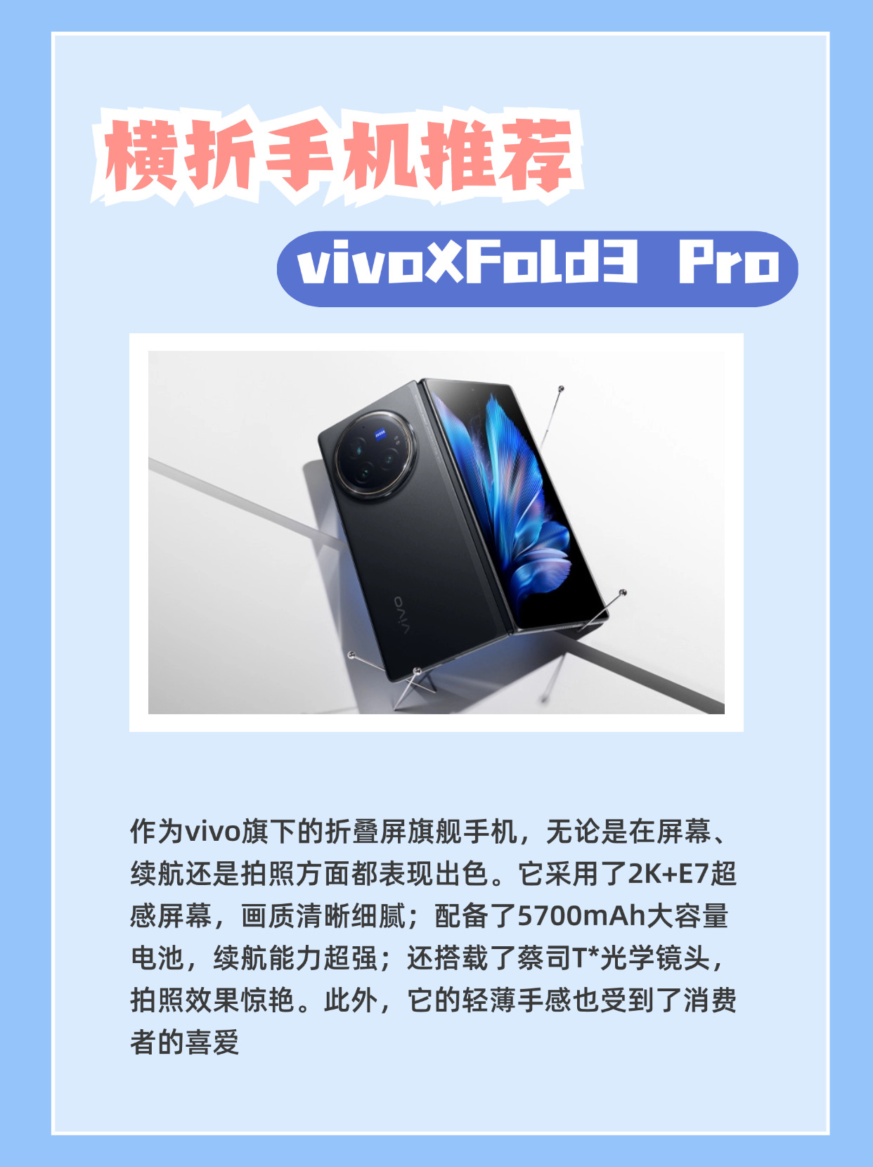 手机版罪恶之都怎么蹲下侠盗飞车手机版下载破解版