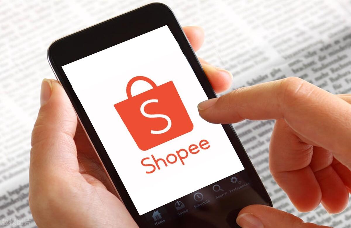 shopee客户端APPshopee手机版卖家中心