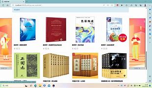 云端书城安卓版云端智联连接器下载