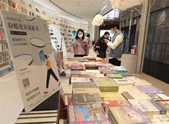 云端书城安卓版云端智联连接器下载-第2张图片-太平洋在线下载