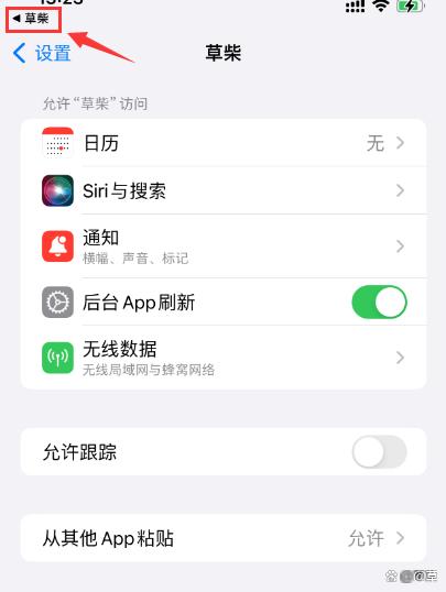 拷贝app苹果版拷贝漫画官方网页版-第2张图片-太平洋在线下载